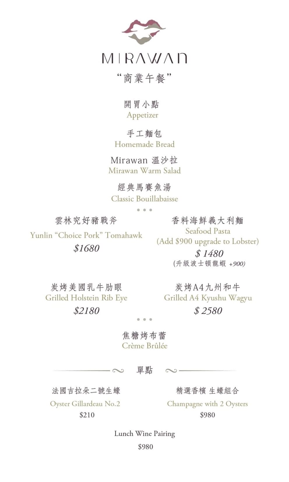 S__12452219.jpeg S__12452219.jpeg