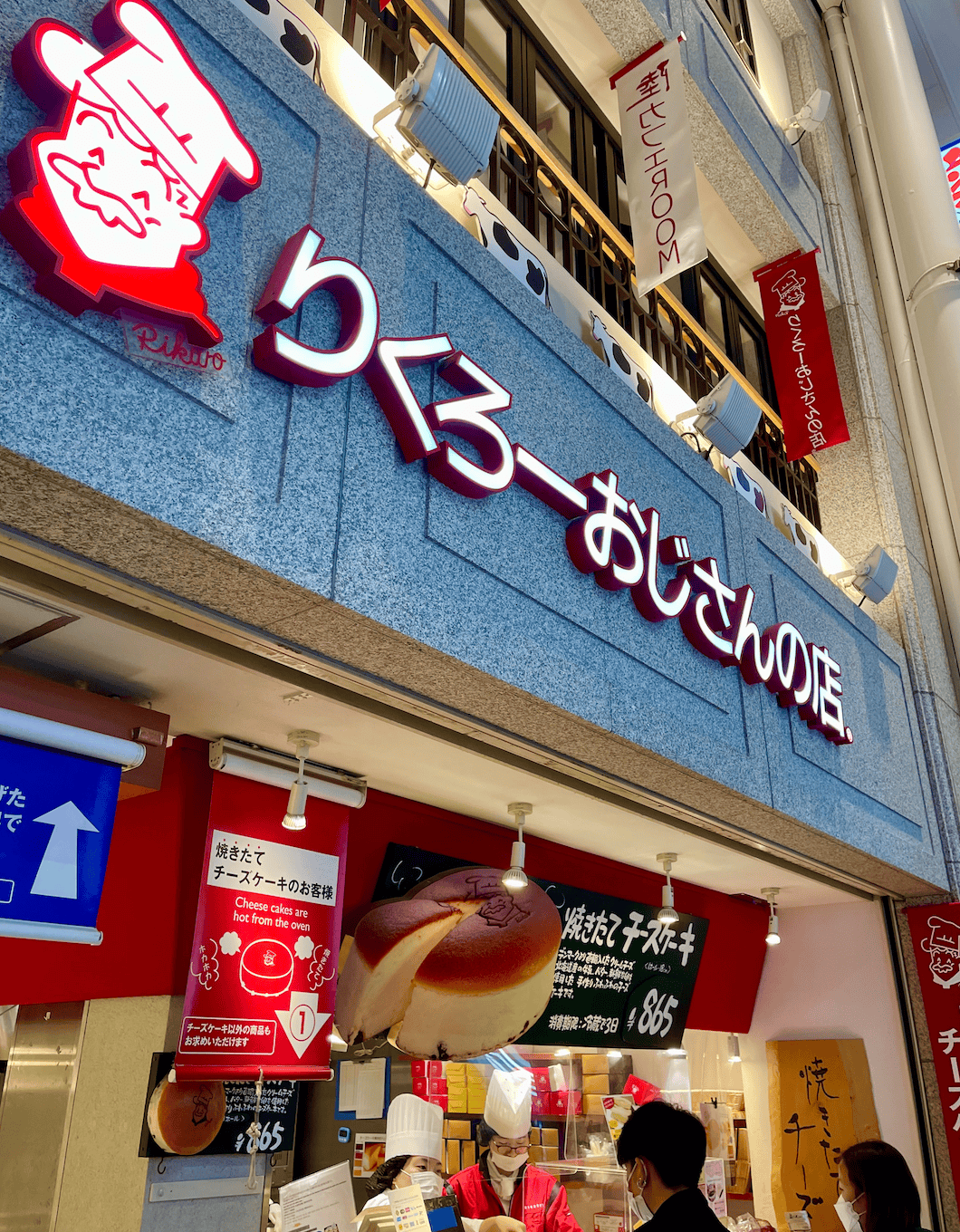 截圖 2022-12-24 下午10.11.50.png