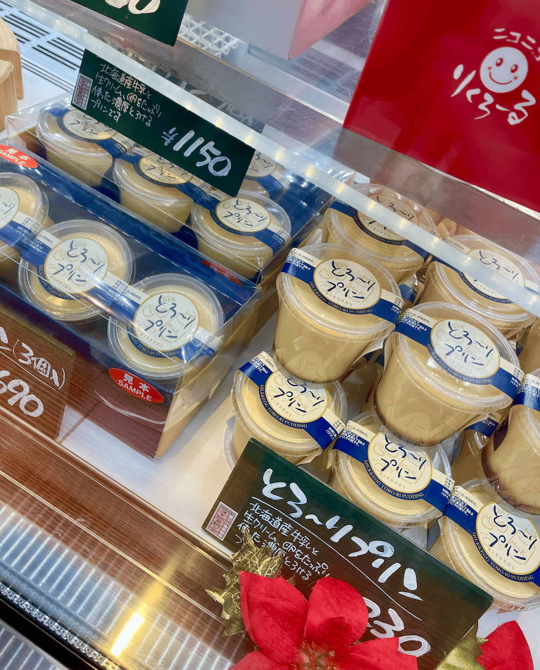 截圖 2022-12-24 下午10.10.33.png