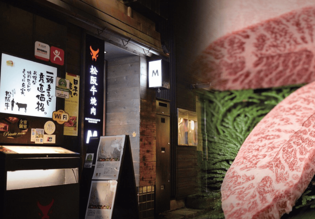 截圖 2022-12-24 下午10.24.24.png