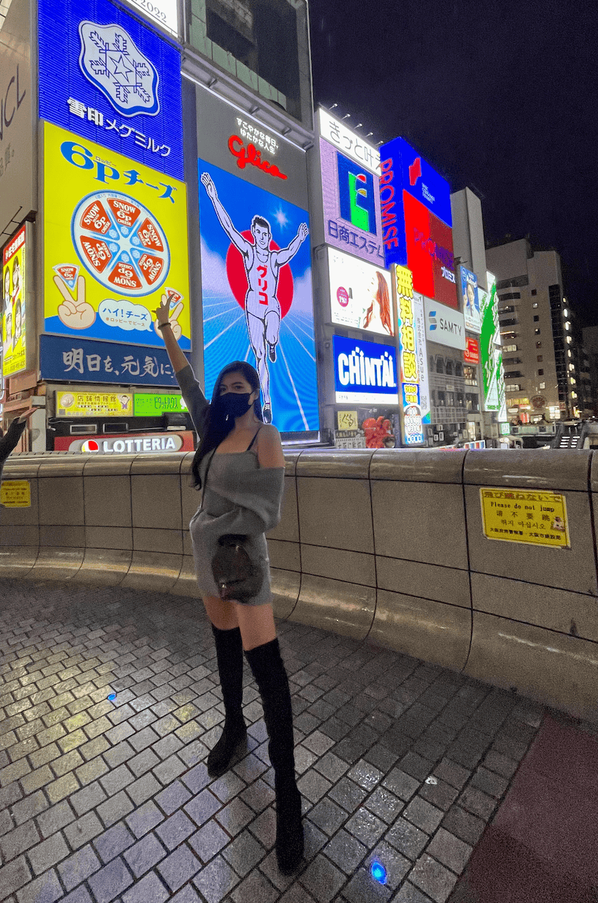 截圖 2022-12-24 下午10.11.38.png