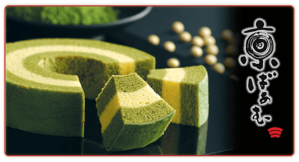 1450752880-814125121_n (1).png