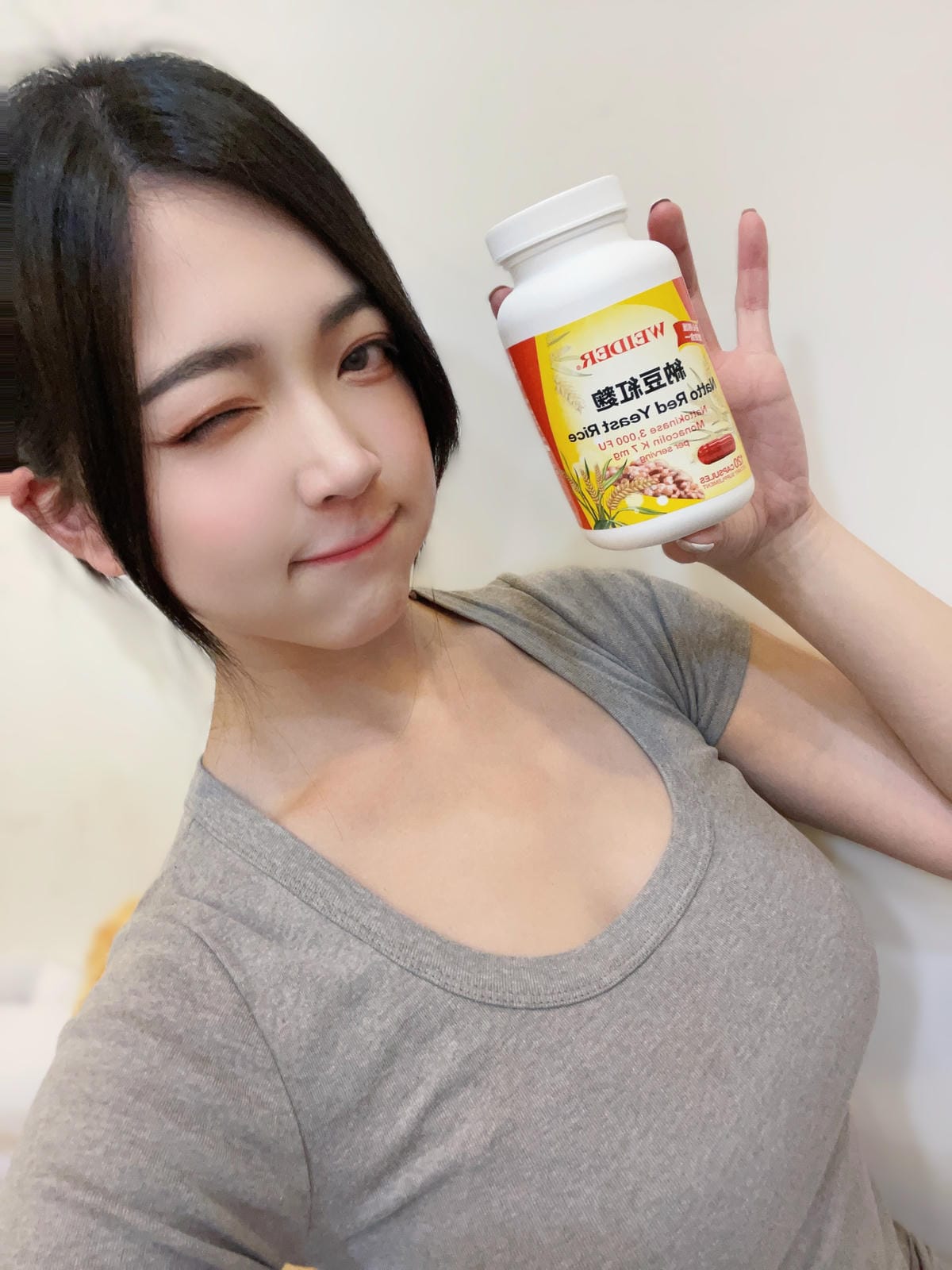 【好物分享】高油/高糖飲食者必備 威德 納豆紅麴│非基金改造