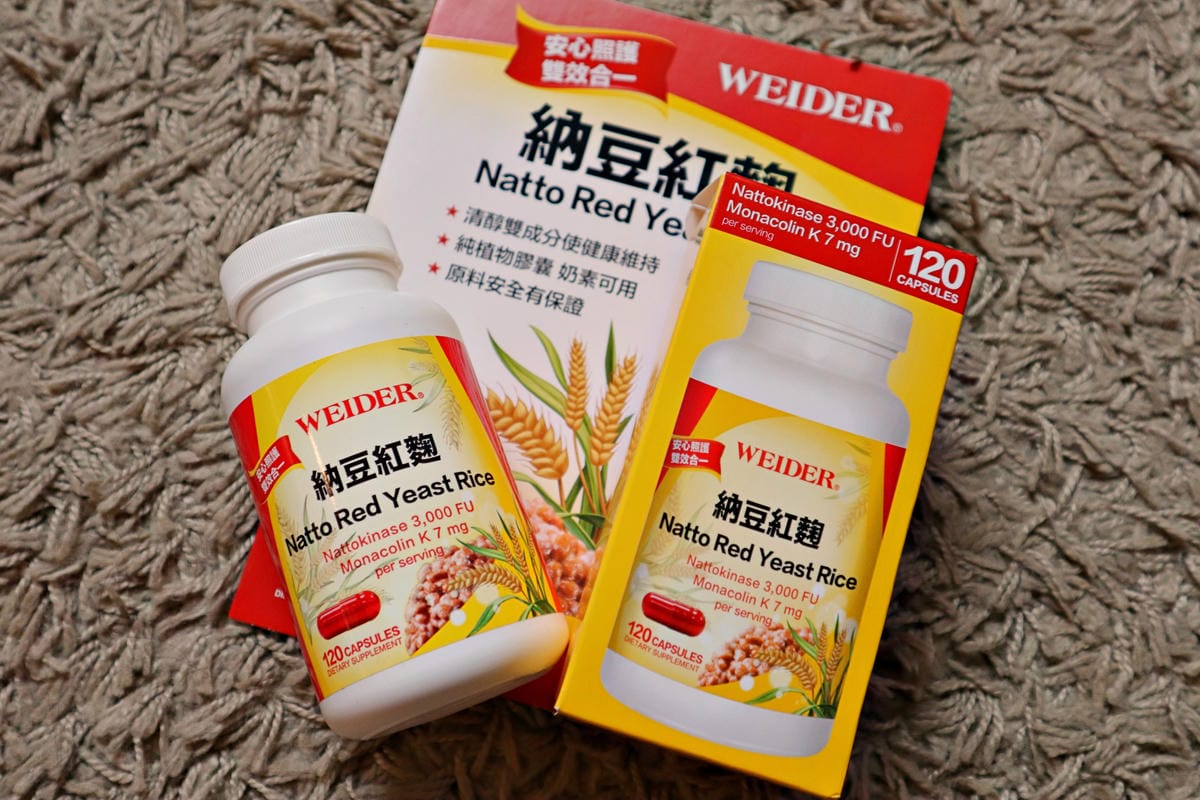 【好物分享】高油/高糖飲食者必備 威德 納豆紅麴│非基金改造