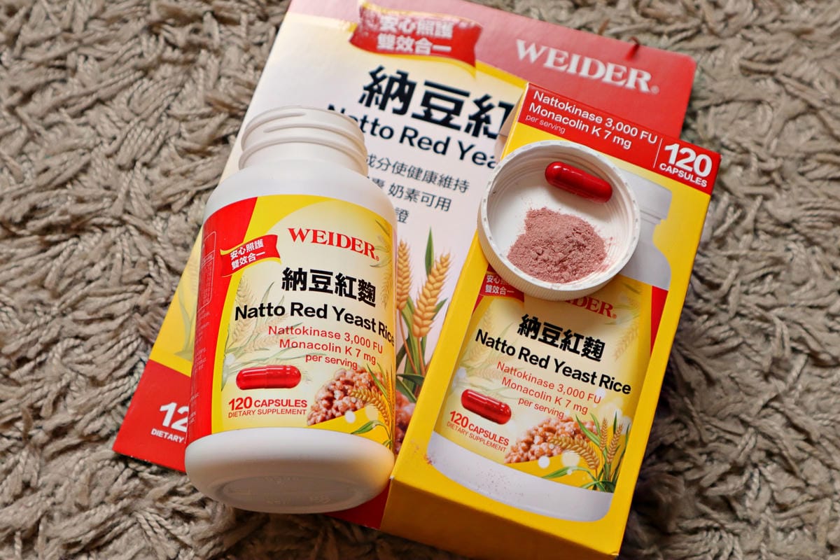 【好物分享】高油/高糖飲食者必備 威德 納豆紅麴│非基金改造