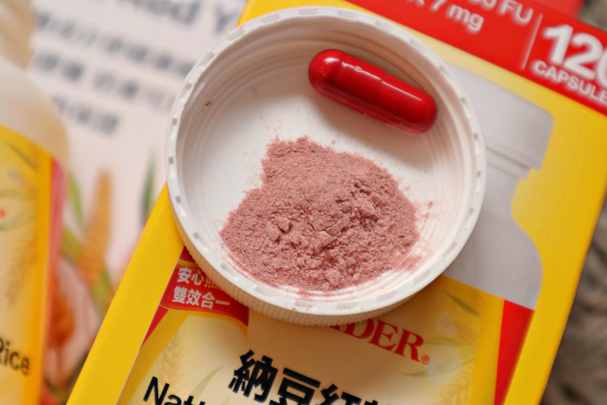 【好物分享】高油/高糖飲食者必備 威德 納豆紅麴│非基金改造