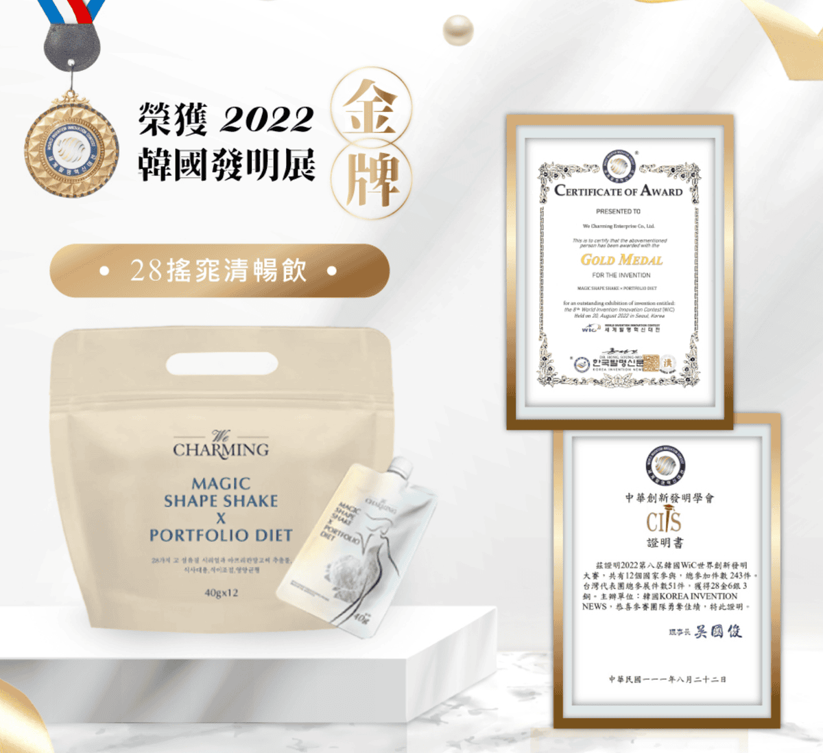 截圖 2023-03-05 下午1.22.42.png