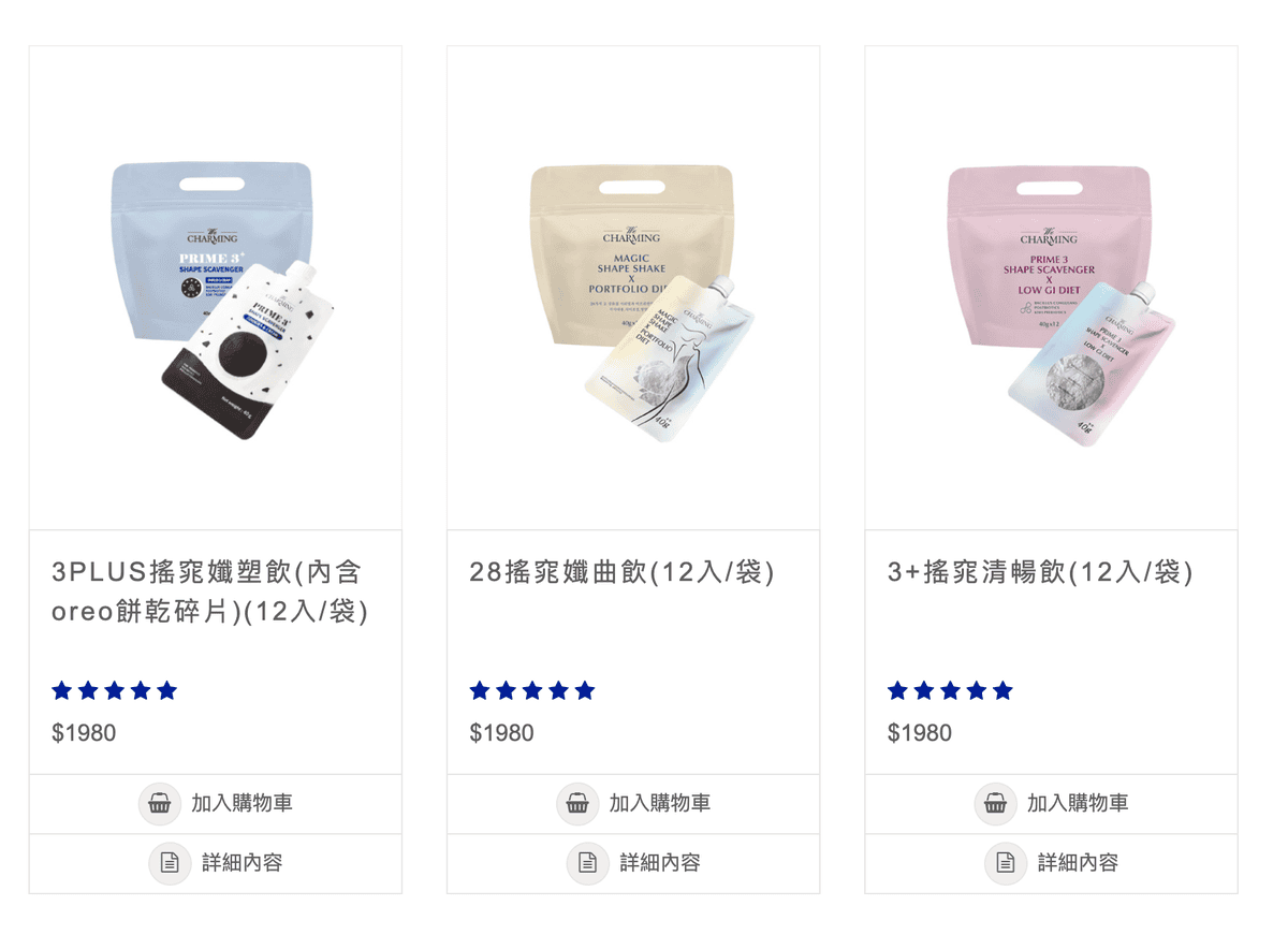 截圖 2023-03-06 下午12.47.36.png