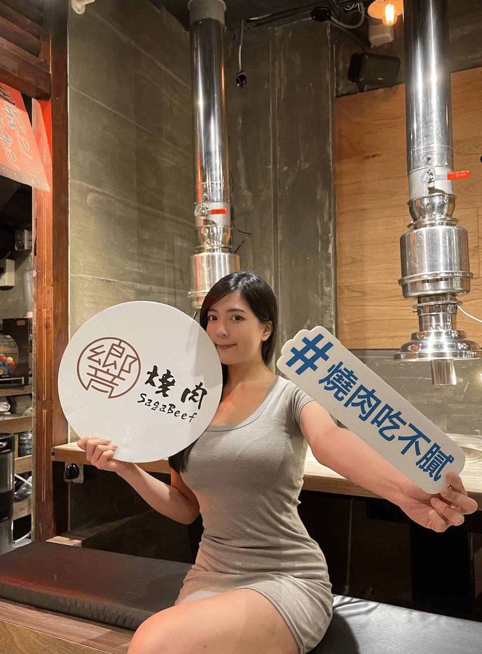 截圖 2023-04-17 下午9.13.04.png 截圖 2023-04-17 下午9.13.04.png