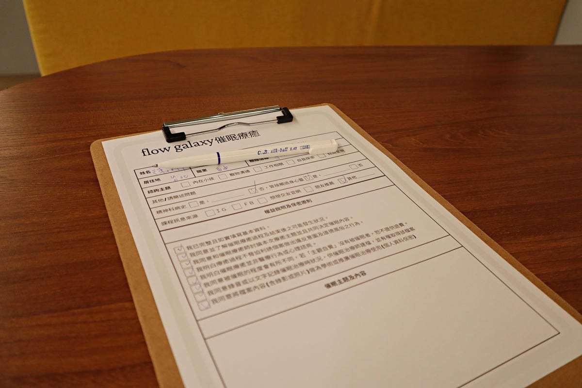 flowIMG_8836.JPG flowIMG_8836.JPG