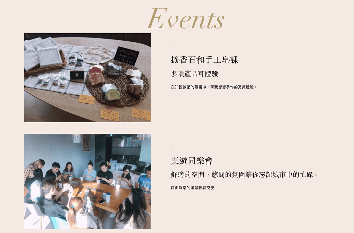 截圖 2023-04-18 下午2.01.01.png 截圖 2023-04-18 下午2.01.01.png