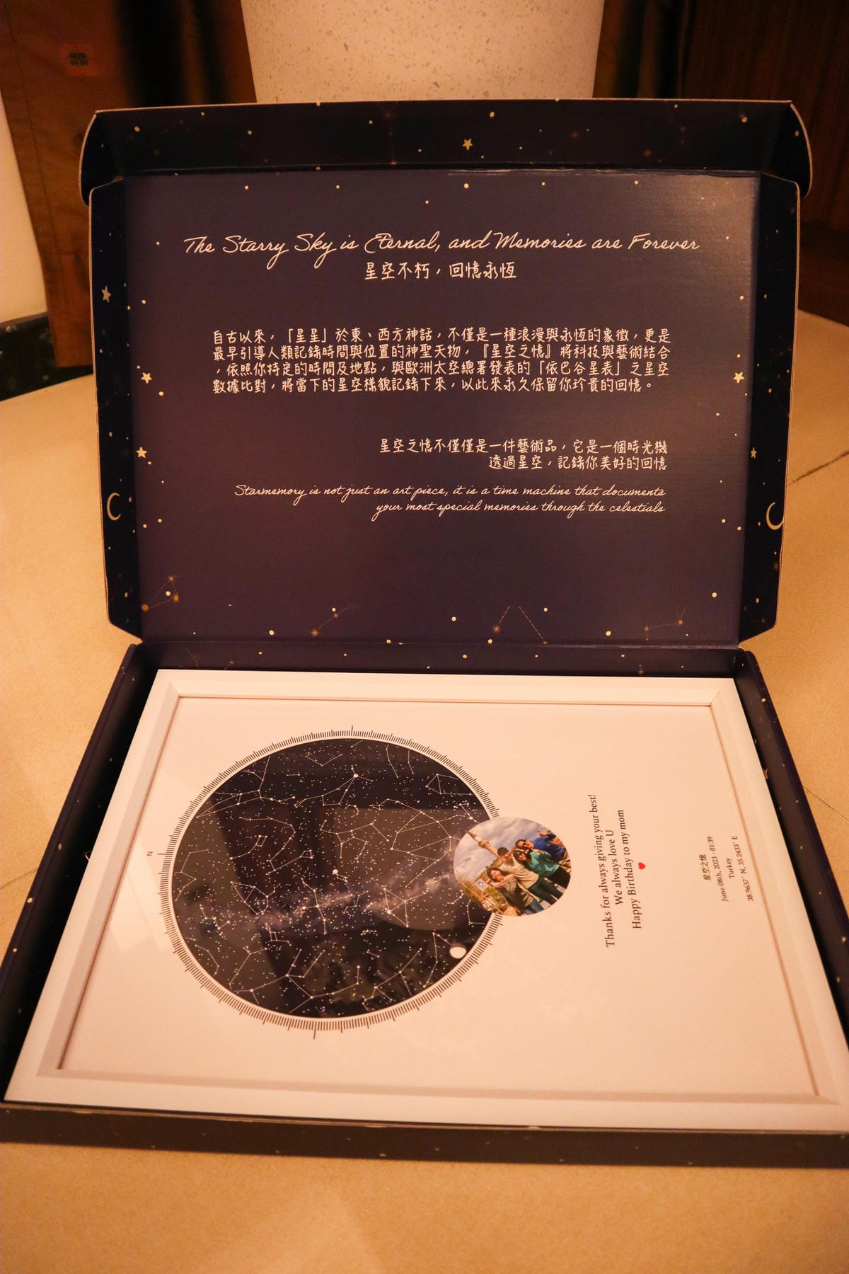 star-21.jpg star-21.jpg