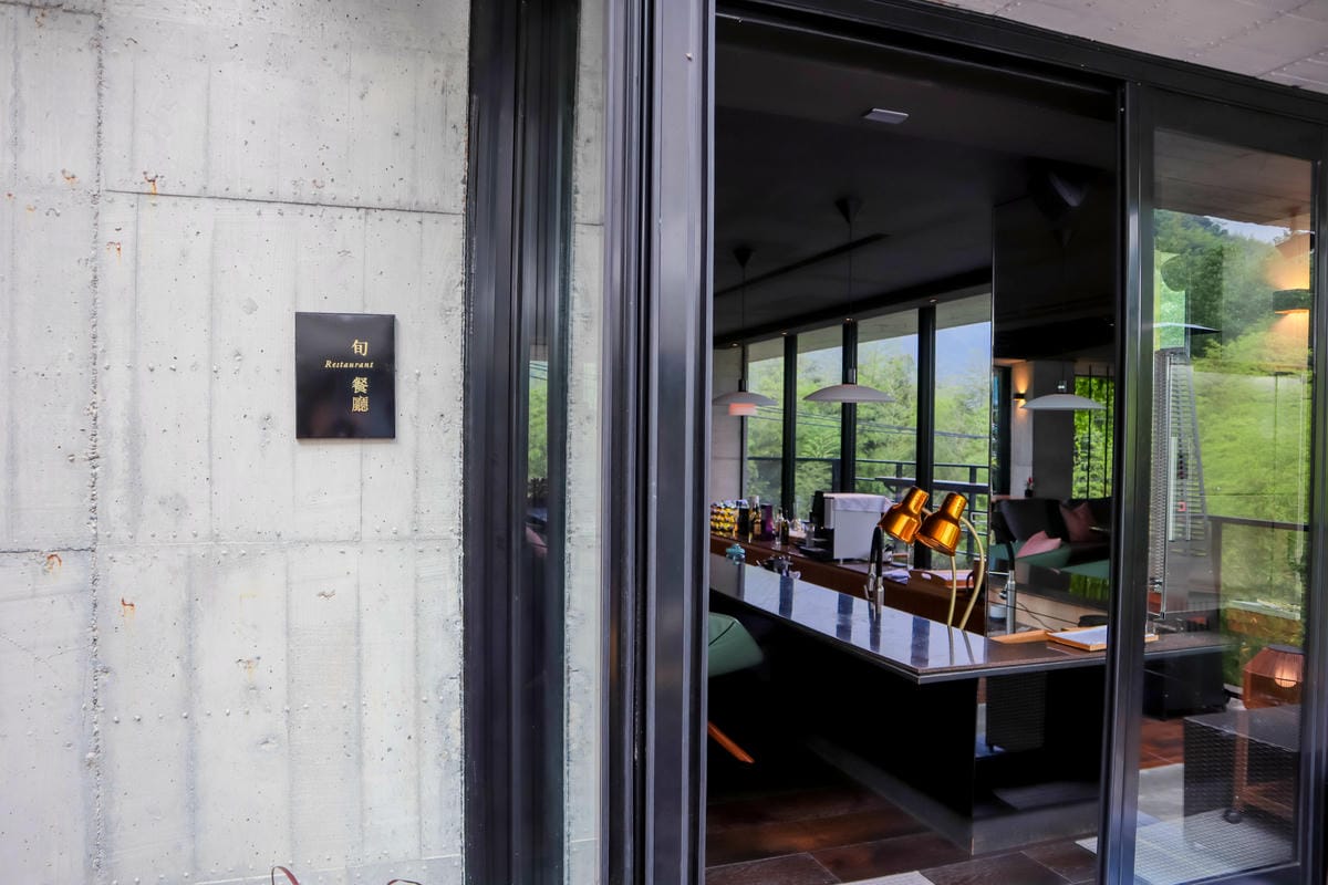 【南投頂級Villa】遊獵羊灣 DEER Chaser│在星