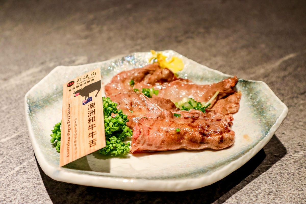 覓奇-26.jpg 覓奇-26.jpg