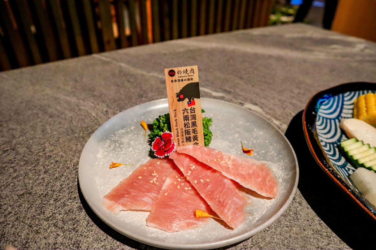 覓奇-17.jpg 覓奇-17.jpg