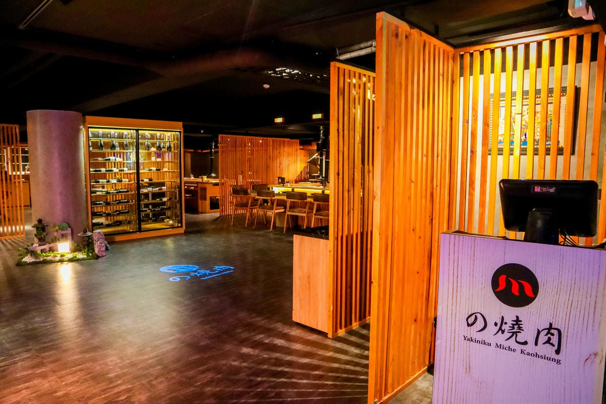 覓奇-10.jpg 覓奇-10.jpg