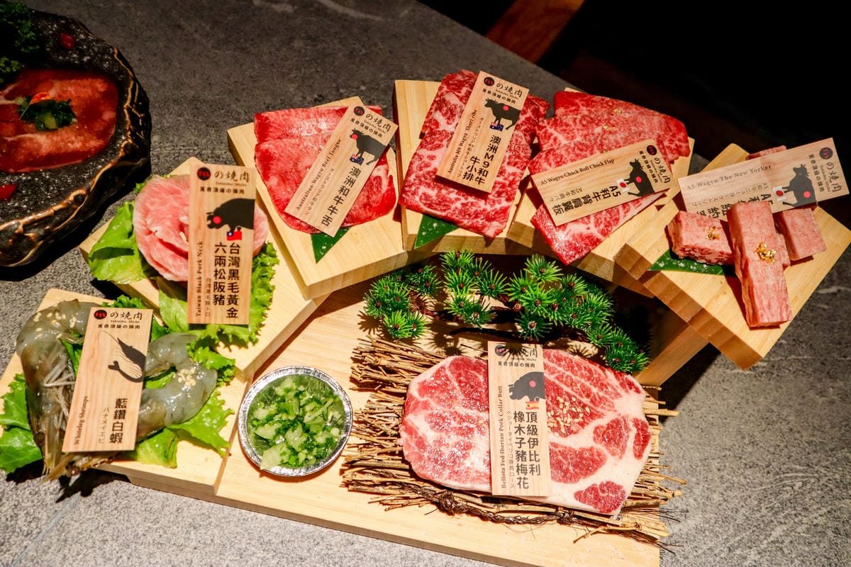 覓奇-19.jpg 覓奇-19.jpg