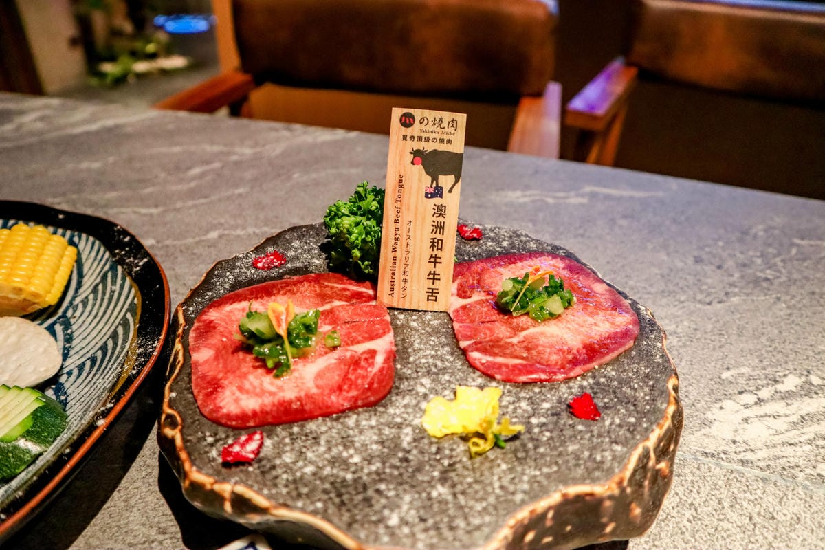 覓奇-15.jpg 覓奇-15.jpg