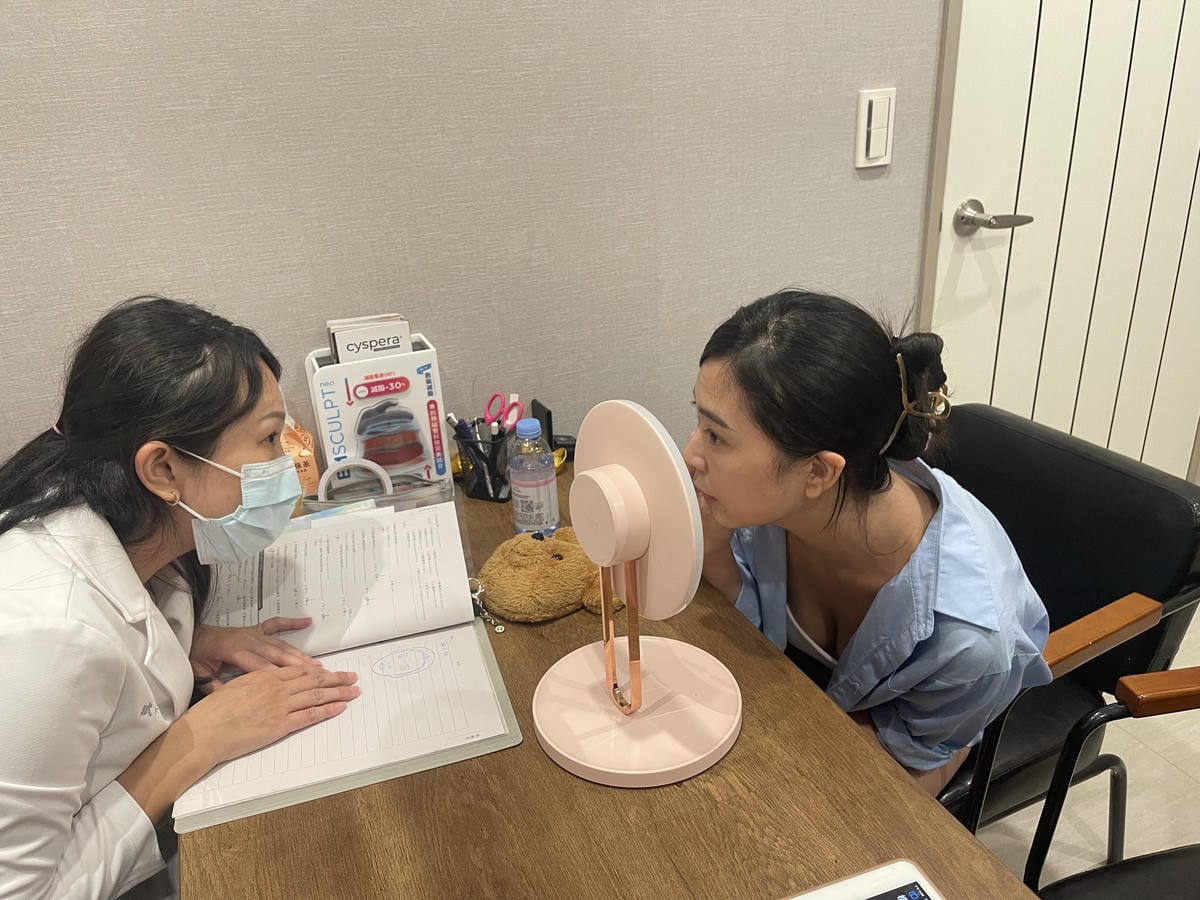 【台北醫美診所】賦真妍皮膚專科│鉺雅鉻雷射全紀錄與心得│治療