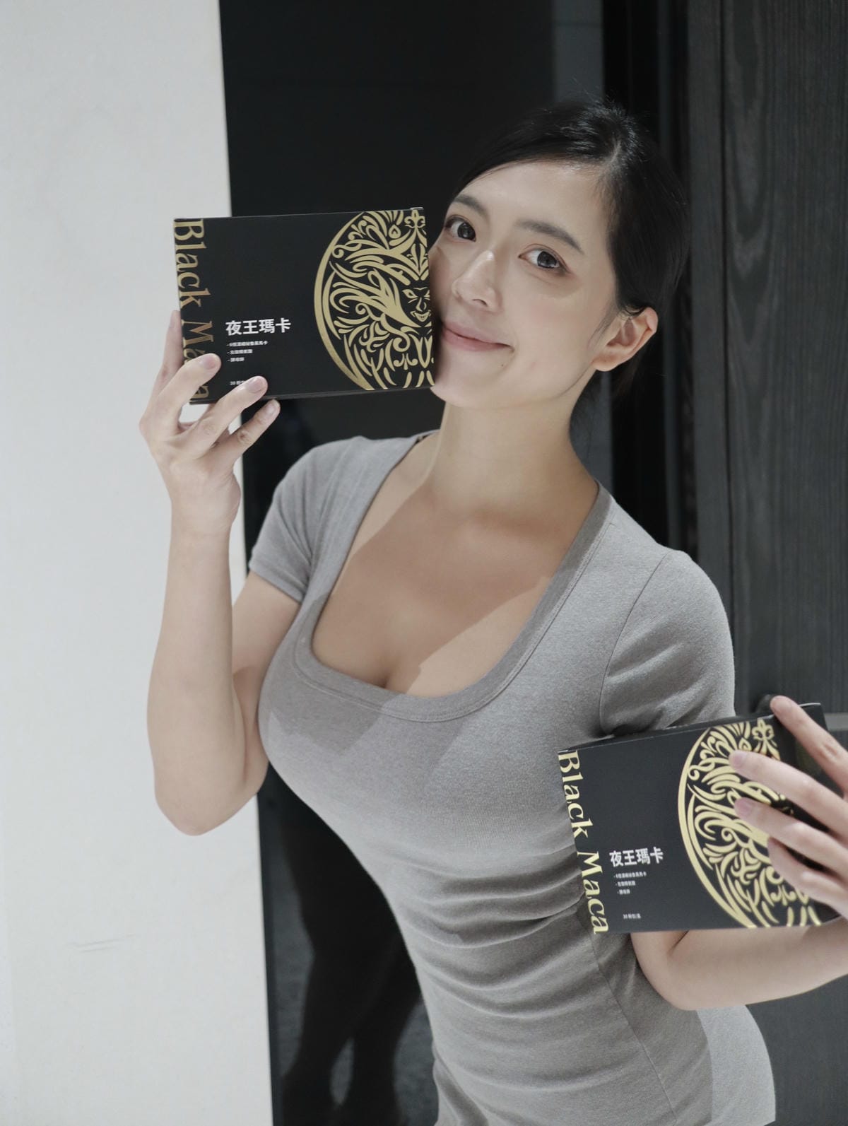 【好物分享】人可和 夜王瑪卡│『天然×有感』的瑪卡產品│幸福