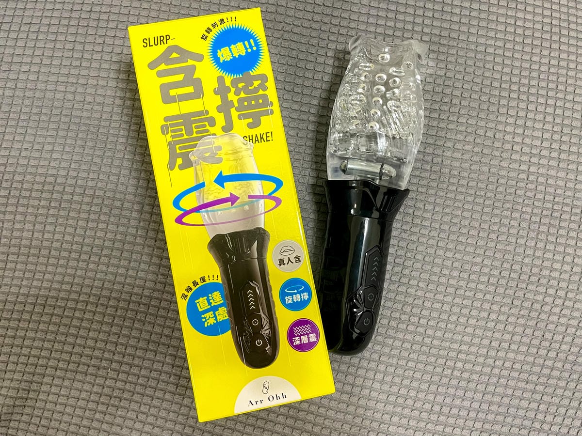 【好物分享】Arr Ohh 含擰震│6大升級刺激感 4種強度 【好物分享】Arr Ohh 含擰震│6大升級刺激感 4種強度