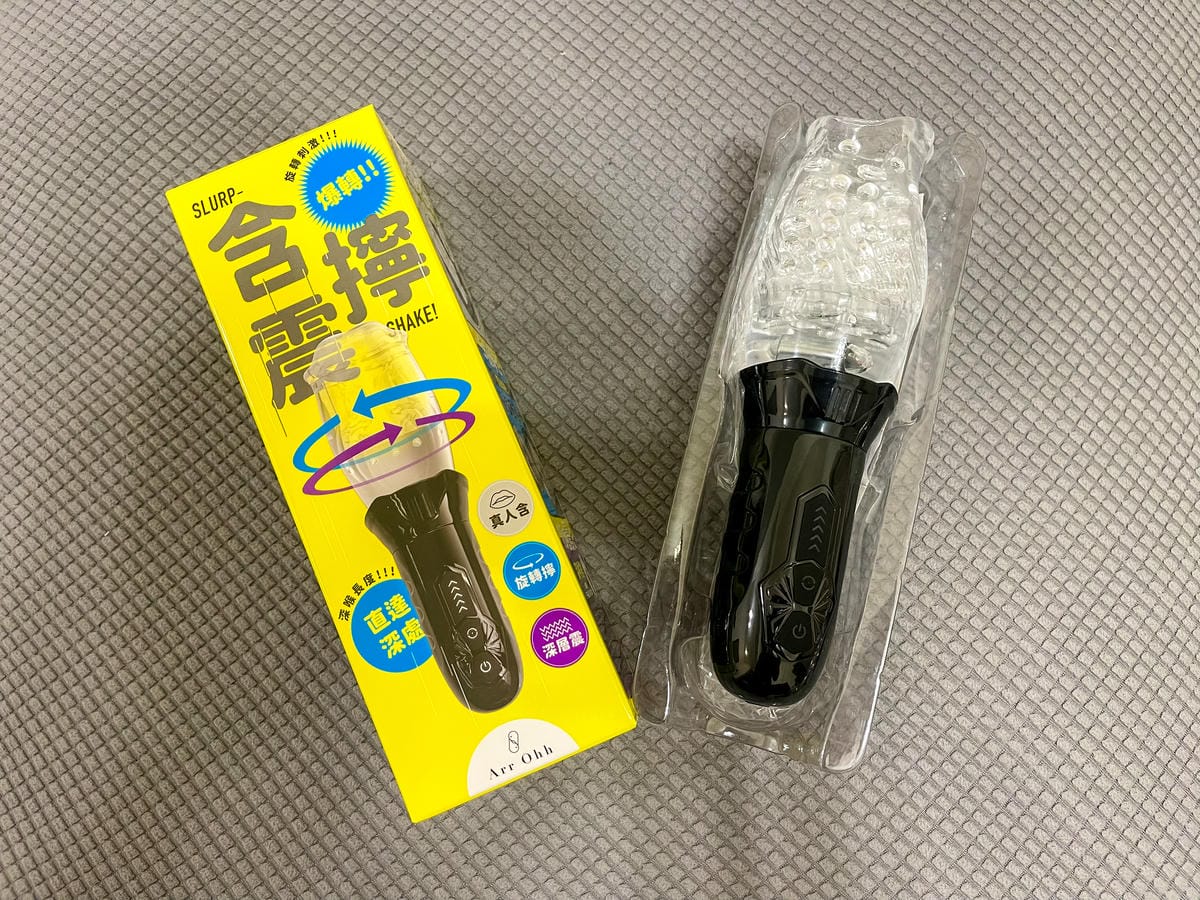 【好物分享】Arr Ohh 含擰震│6大升級刺激感 4種強度 【好物分享】Arr Ohh 含擰震│6大升級刺激感 4種強度