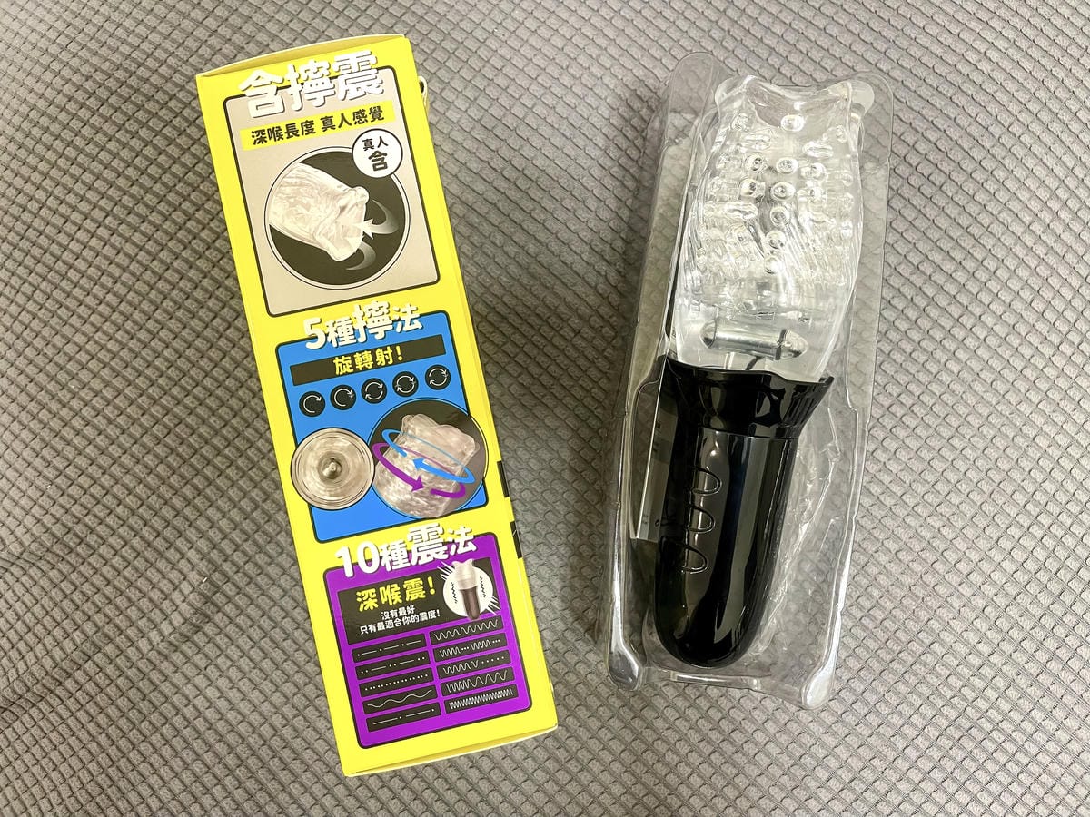 【好物分享】Arr Ohh 含擰震│6大升級刺激感 4種強度 【好物分享】Arr Ohh 含擰震│6大升級刺激感 4種強度