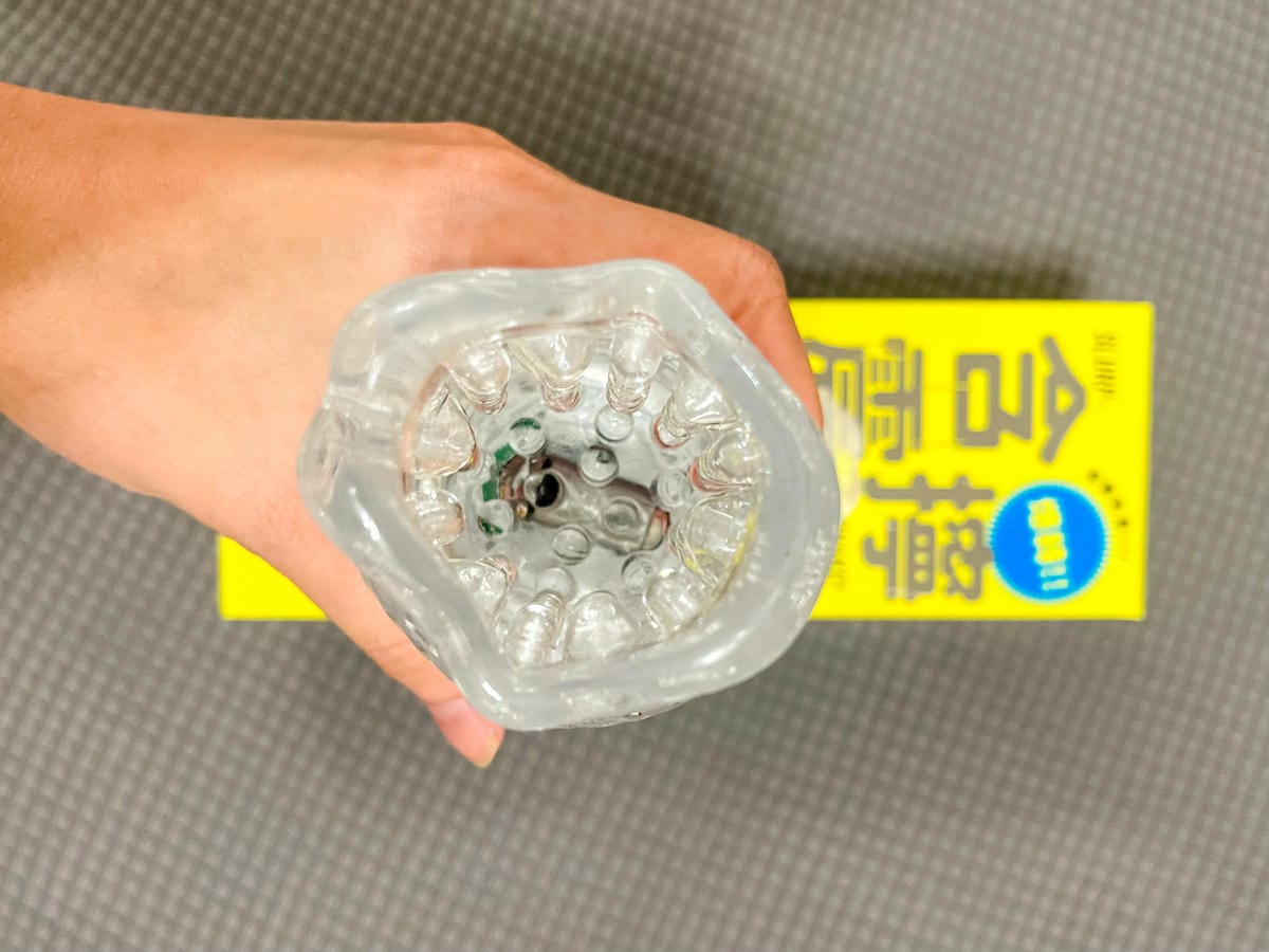 【好物分享】Arr Ohh 含擰震│6大升級刺激感 4種強度 【好物分享】Arr Ohh 含擰震│6大升級刺激感 4種強度