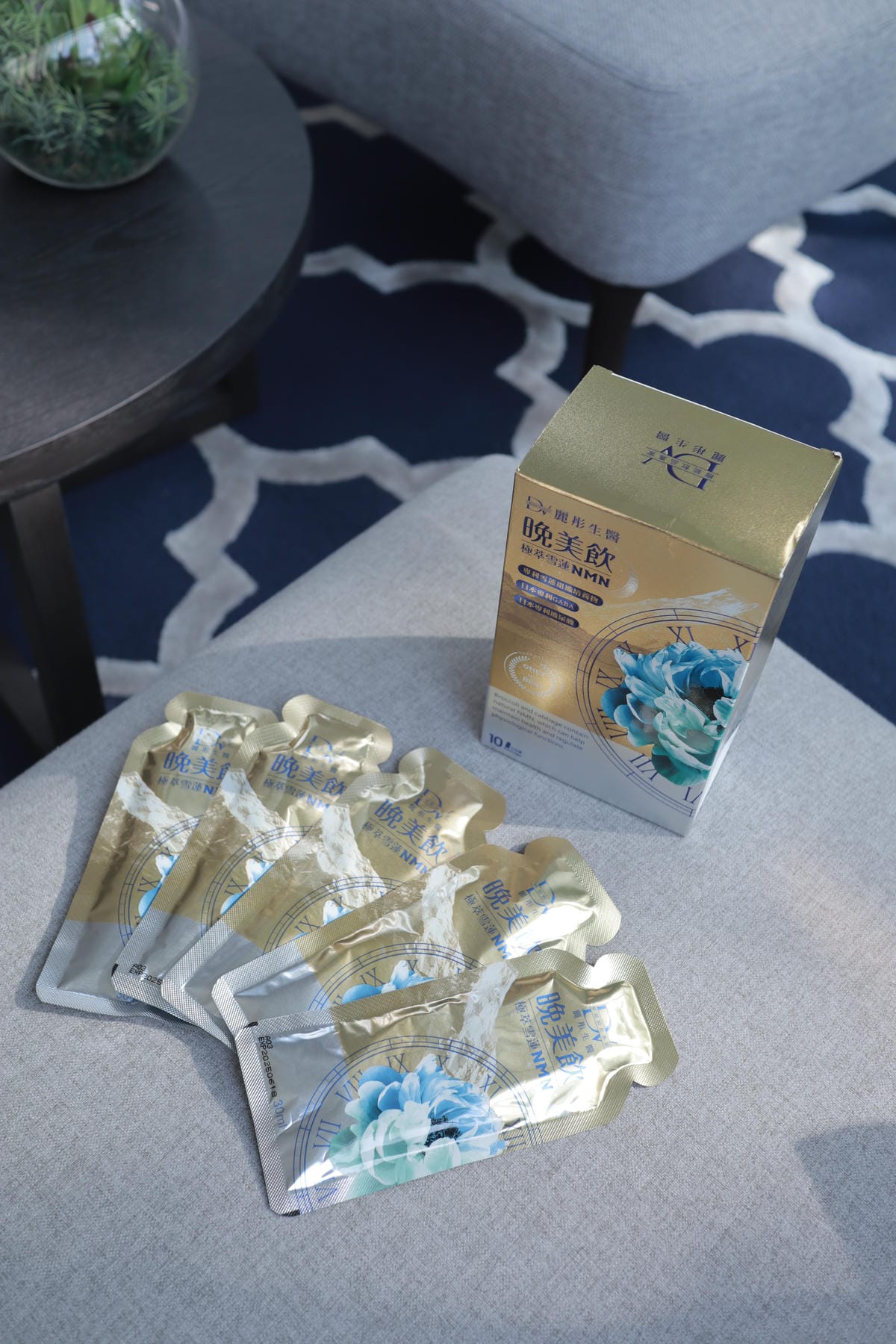 【好物分享】DV麗彤生醫 極萃雪蓮NMN晚美飲│放鬆心情睡好 【好物分享】DV麗彤生醫 極萃雪蓮NMN晚美飲│放鬆心情睡好