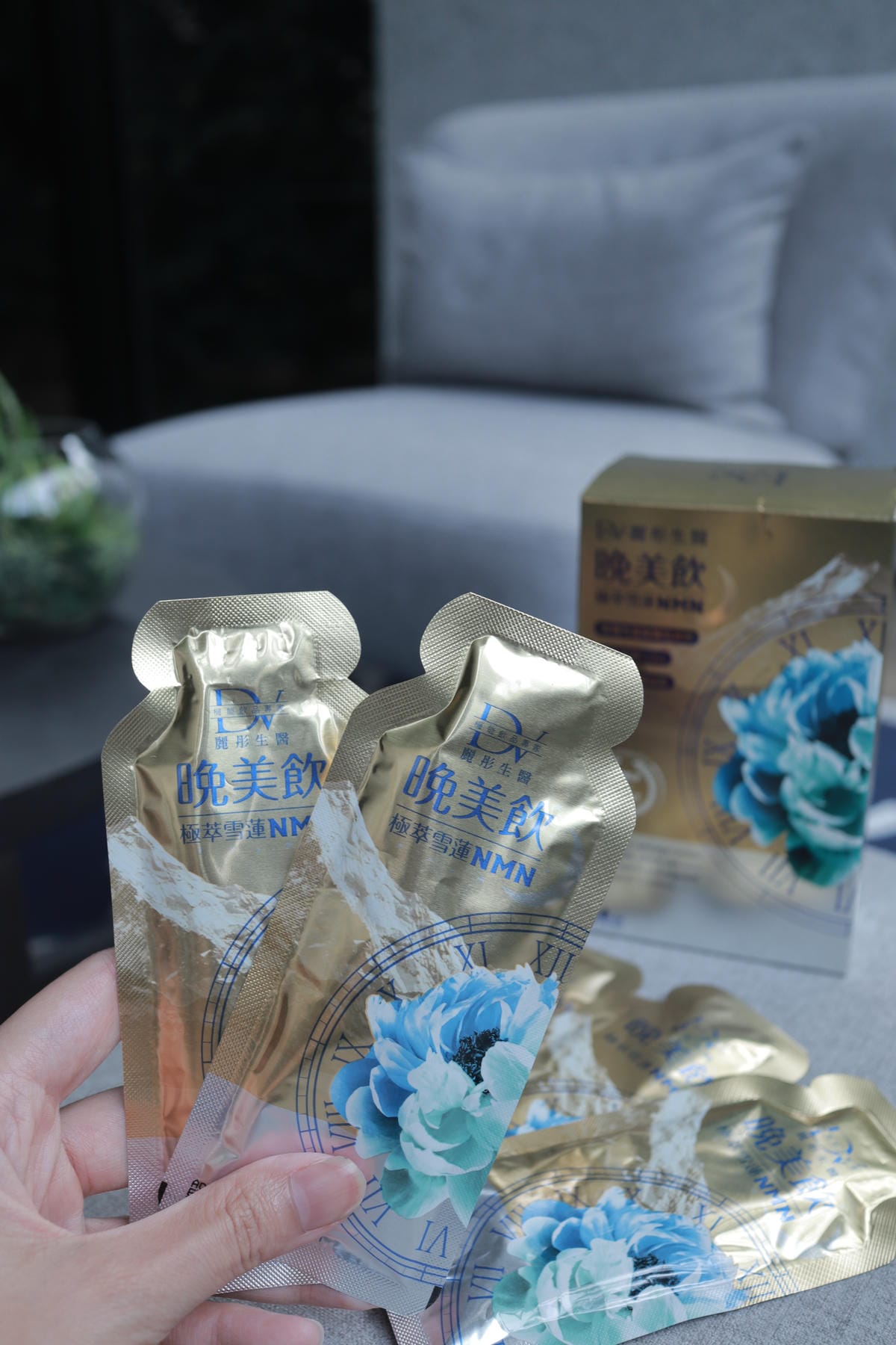 【好物分享】DV麗彤生醫 極萃雪蓮NMN晚美飲│放鬆心情睡好 【好物分享】DV麗彤生醫 極萃雪蓮NMN晚美飲│放鬆心情睡好