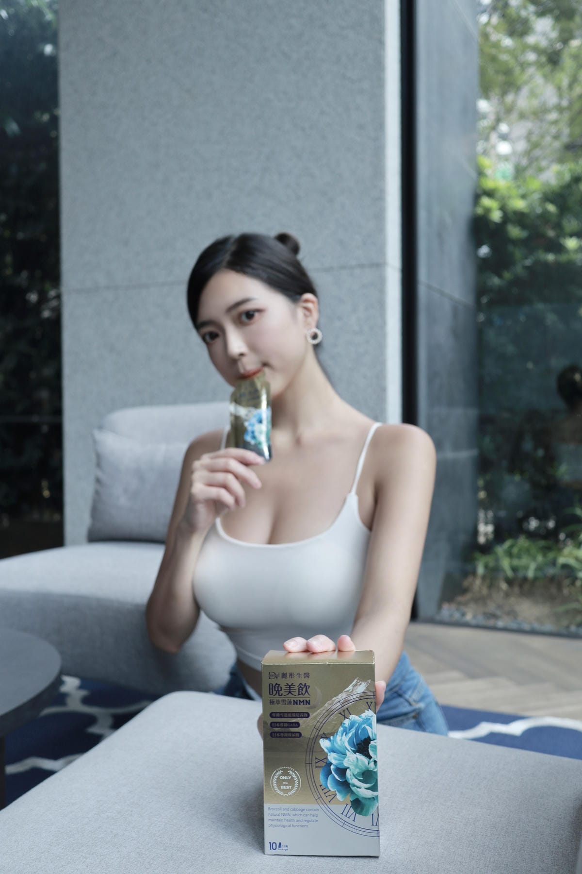 【好物分享】DV麗彤生醫 極萃雪蓮NMN晚美飲│放鬆心情睡好 【好物分享】DV麗彤生醫 極萃雪蓮NMN晚美飲│放鬆心情睡好