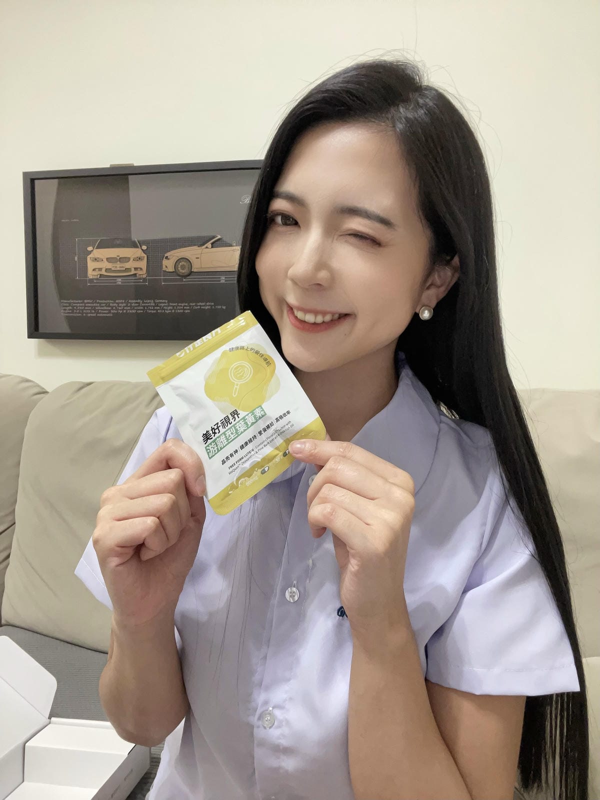 【好物分享】行走良方 │全品項92折折扣碼:y314│美好視 【好物分享】行走良方 │全品項92折折扣碼:y314│美好視