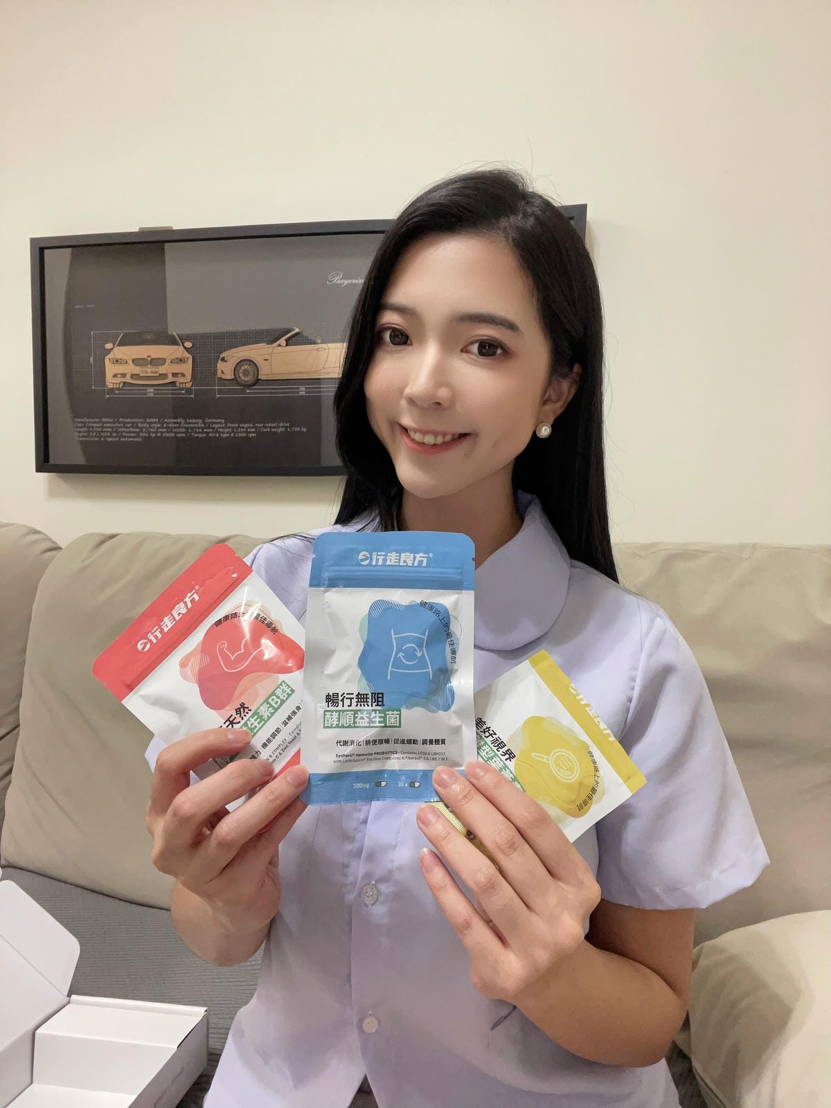 【好物分享】行走良方 │全品項92折折扣碼:y314│美好視 【好物分享】行走良方 │全品項92折折扣碼:y314│美好視