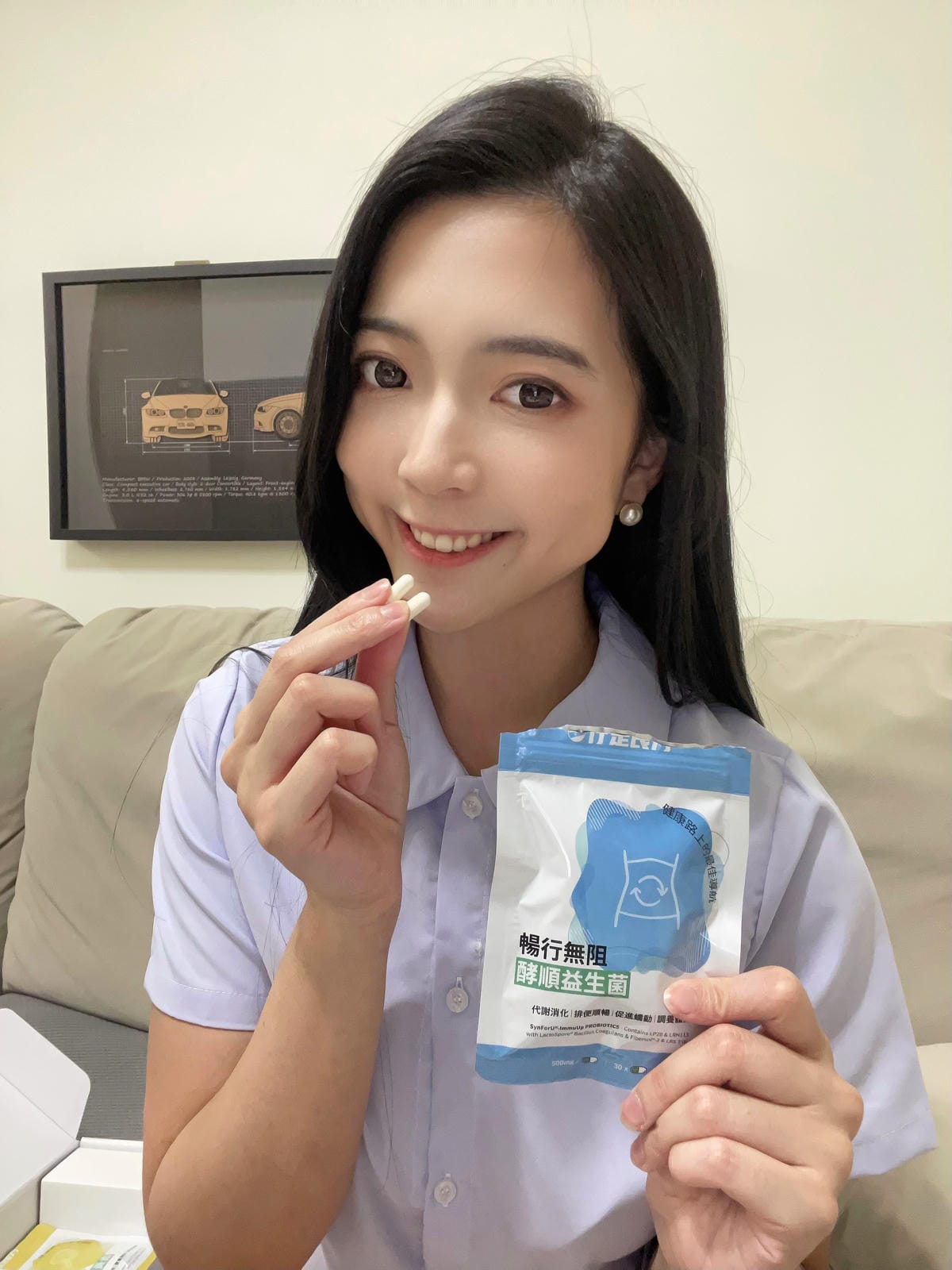 【好物分享】行走良方 │全品項92折折扣碼:y314│美好視 【好物分享】行走良方 │全品項92折折扣碼:y314│美好視