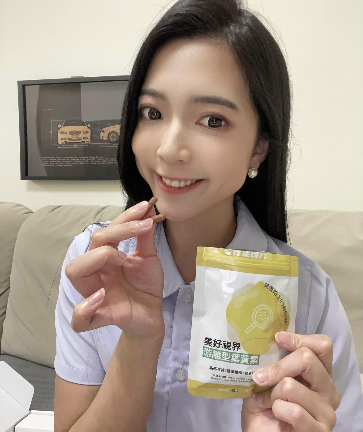 【好物分享】行走良方 │全品項92折折扣碼:y314│美好視 【好物分享】行走良方 │全品項92折折扣碼:y314│美好視