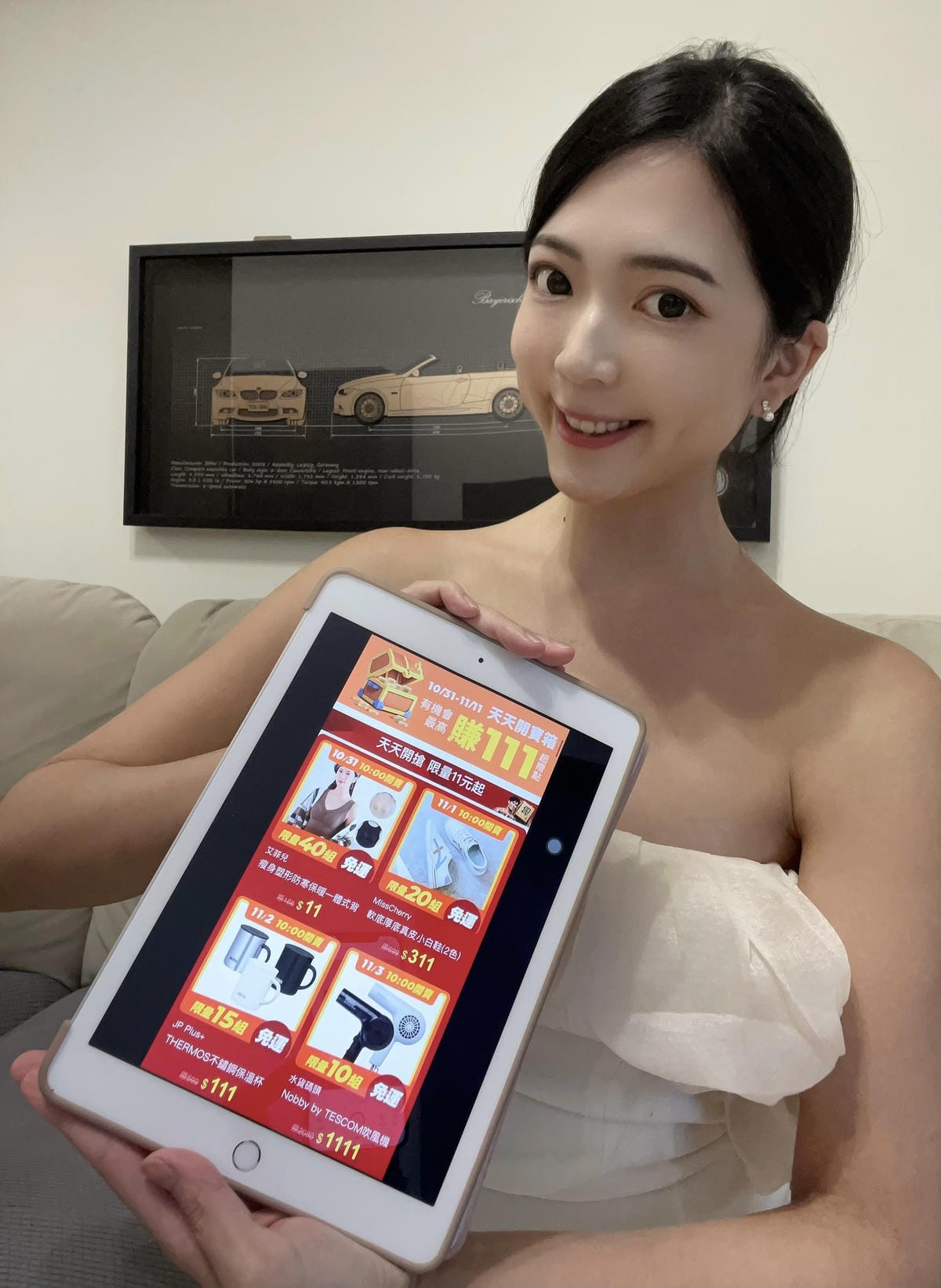 【拍賣購物網站分享】Yahoo奇摩拍賣│全台NO.1拍賣平台 【拍賣購物網站分享】Yahoo奇摩拍賣│全台NO.1拍賣平台