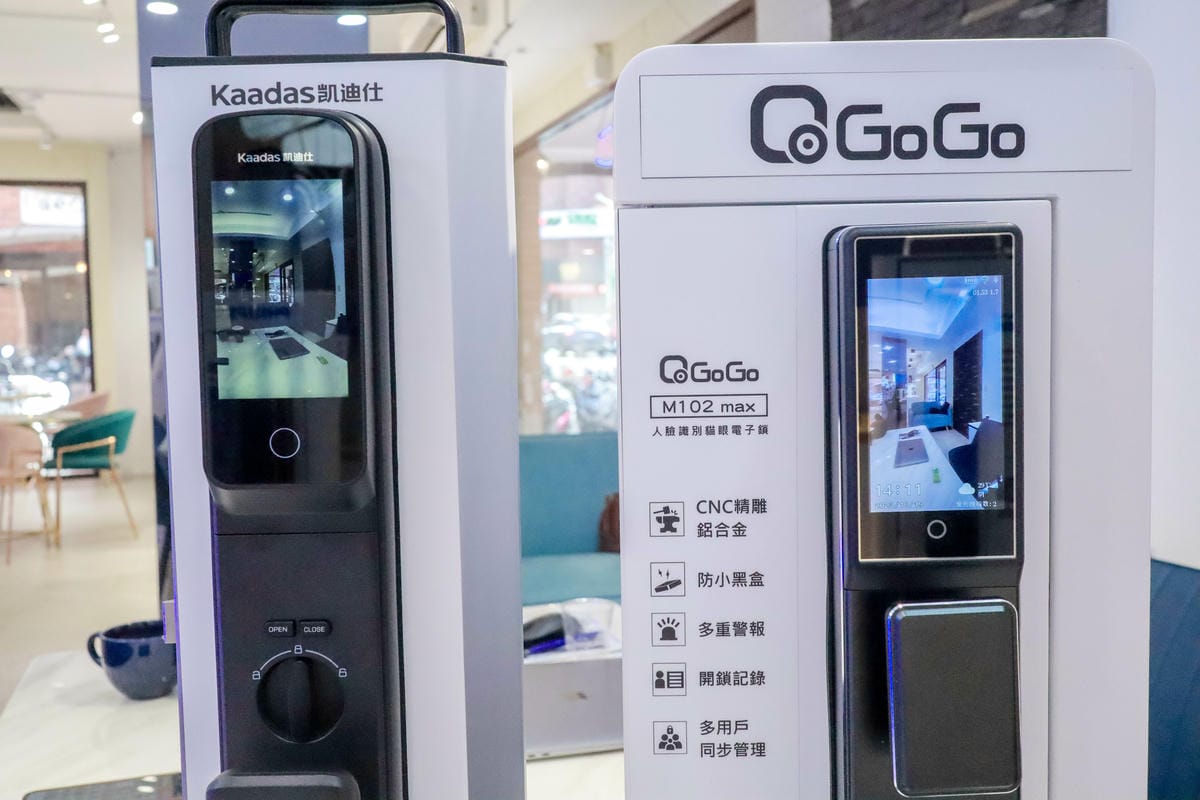 【電子鎖推薦】QGOGO電子鎖 桃園旗艦店│智能貓眼、人臉識 【電子鎖推薦】QGOGO電子鎖 桃園旗艦店│智能貓眼、人臉識