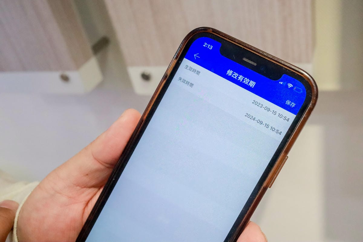 【電子鎖推薦】QGOGO電子鎖 桃園旗艦店│智能貓眼、人臉識 【電子鎖推薦】QGOGO電子鎖 桃園旗艦店│智能貓眼、人臉識