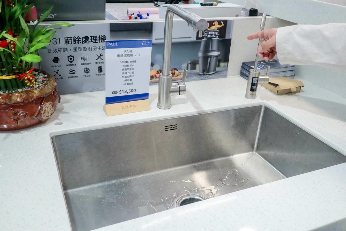 【電子鎖推薦】QGOGO電子鎖 桃園旗艦店│智能貓眼、人臉識 【電子鎖推薦】QGOGO電子鎖 桃園旗艦店│智能貓眼、人臉識