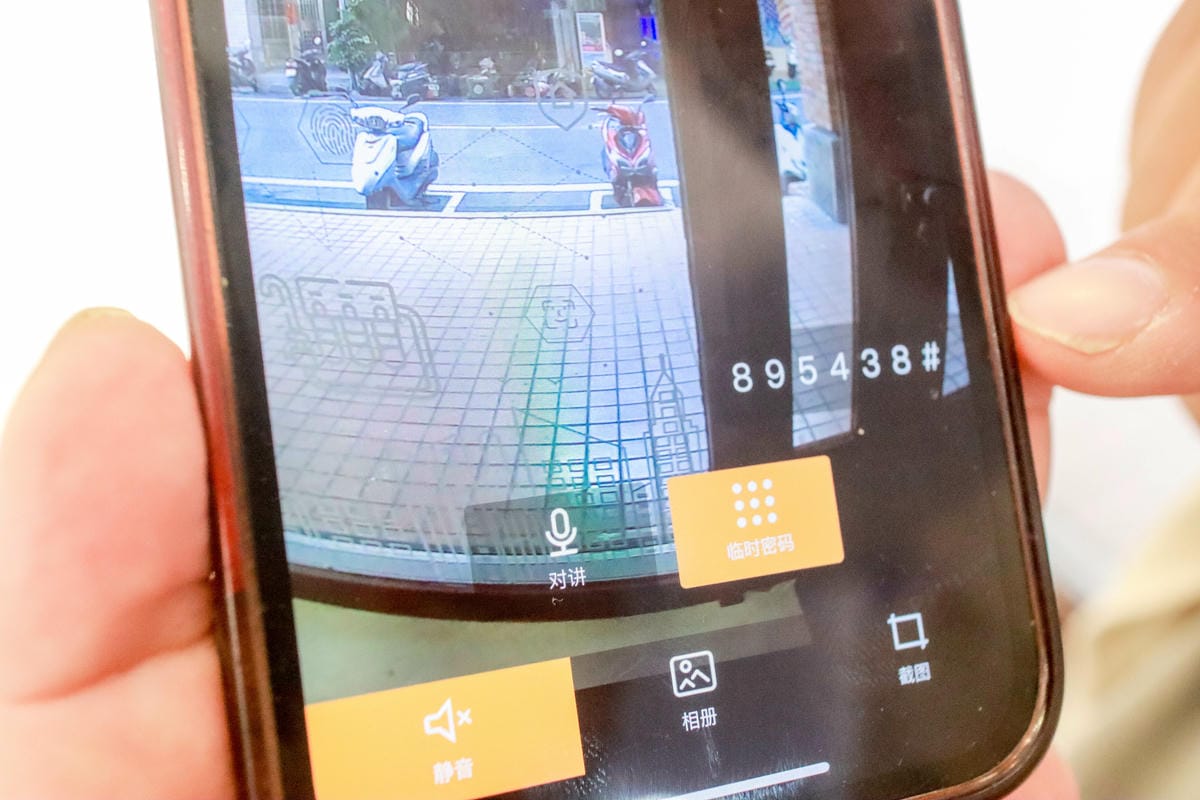 【電子鎖推薦】QGOGO電子鎖 桃園旗艦店│智能貓眼、人臉識 【電子鎖推薦】QGOGO電子鎖 桃園旗艦店│智能貓眼、人臉識