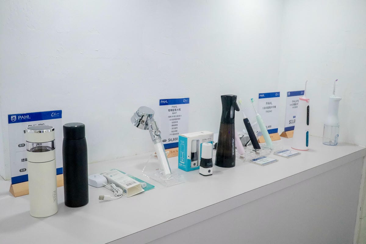 【電子鎖推薦】QGOGO電子鎖 桃園旗艦店│智能貓眼、人臉識 【電子鎖推薦】QGOGO電子鎖 桃園旗艦店│智能貓眼、人臉識