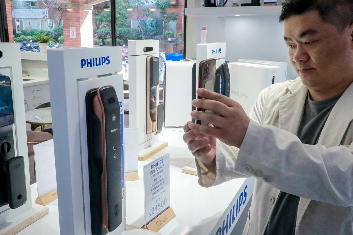 【電子鎖推薦】QGOGO電子鎖 桃園旗艦店│智能貓眼、人臉識 【電子鎖推薦】QGOGO電子鎖 桃園旗艦店│智能貓眼、人臉識