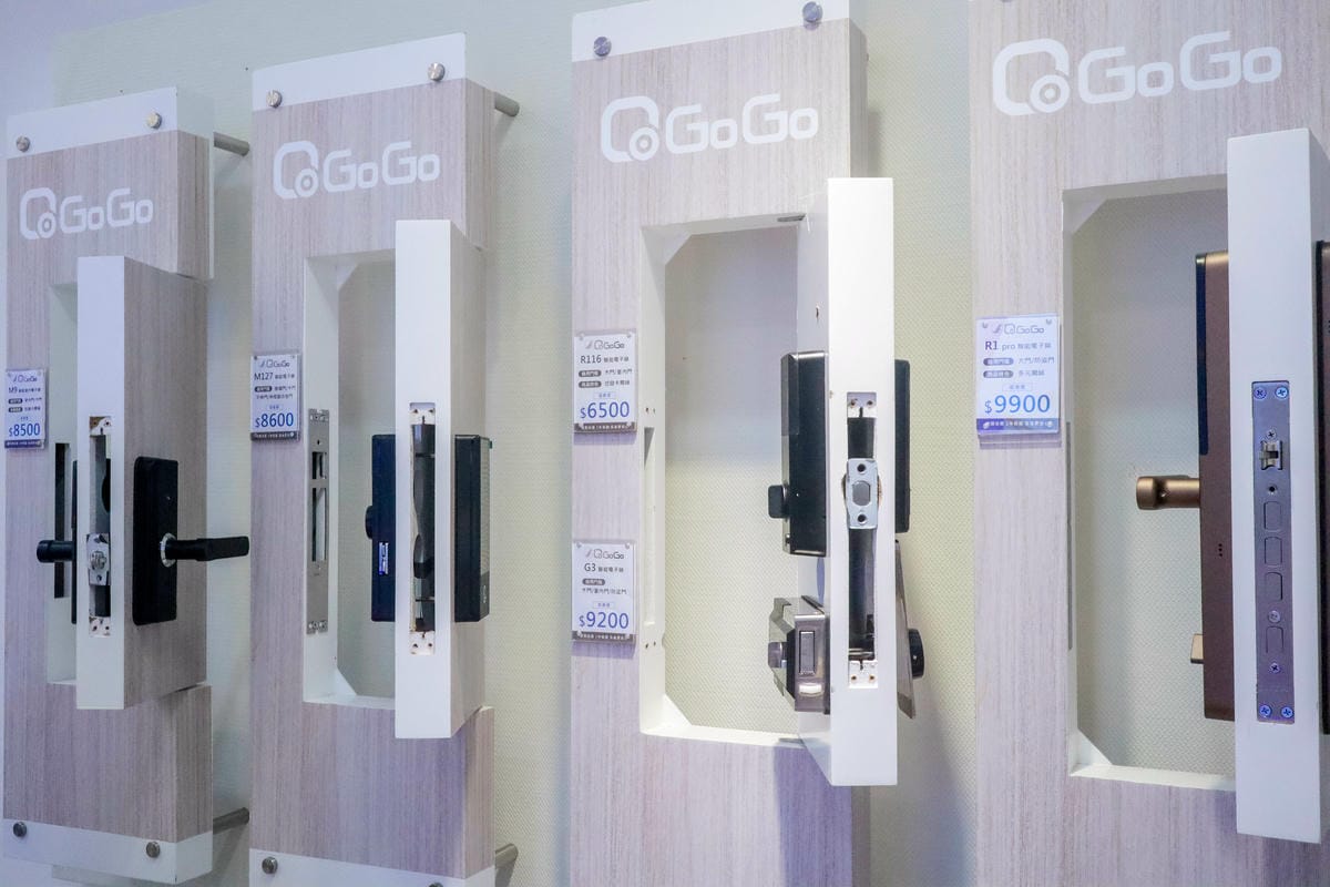 【電子鎖推薦】QGOGO電子鎖 桃園旗艦店│智能貓眼、人臉識 【電子鎖推薦】QGOGO電子鎖 桃園旗艦店│智能貓眼、人臉識