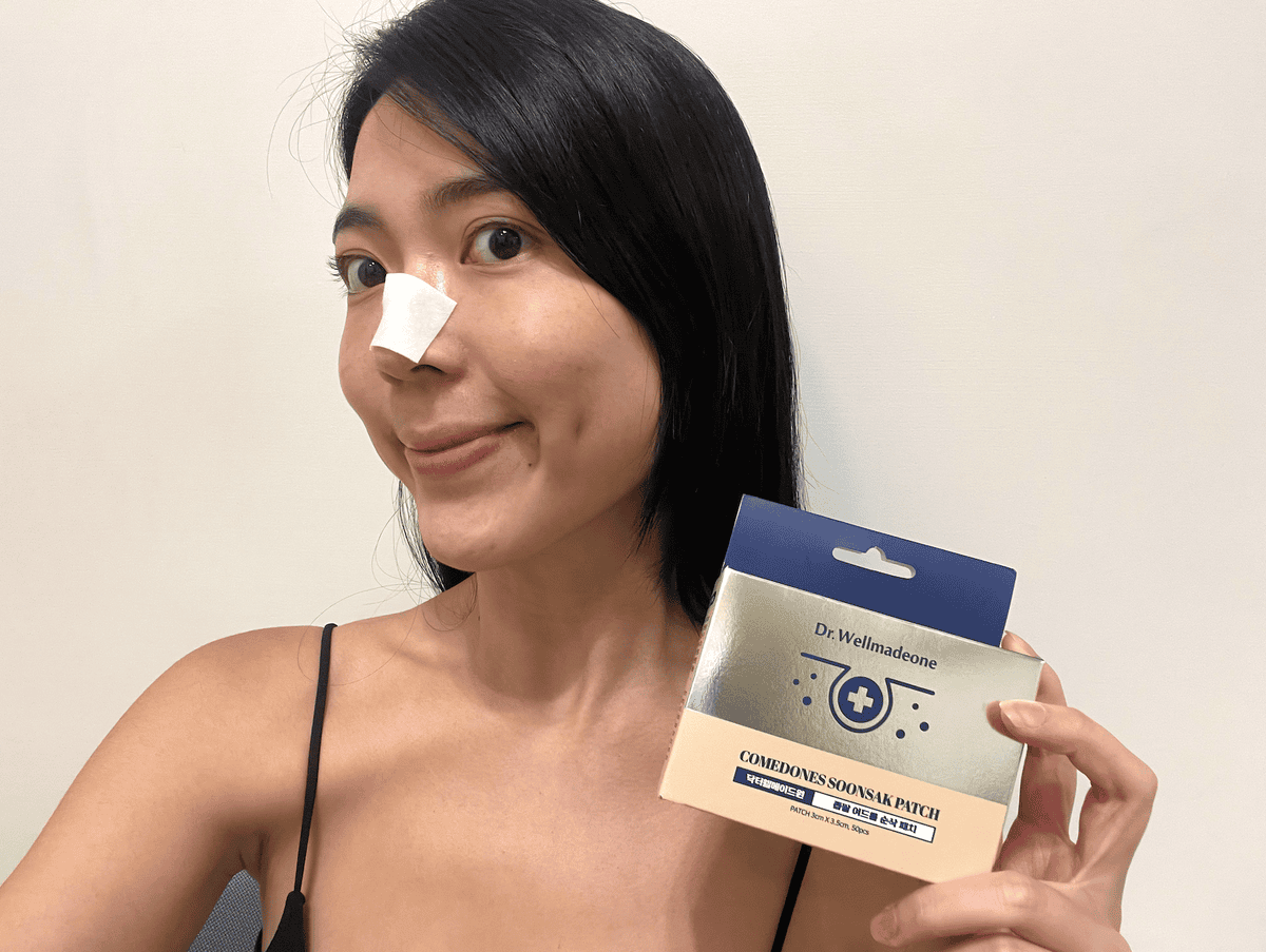 【好物分享】Dr.wellmadeone 蒂爲美完│韓國黃院 【好物分享】Dr.wellmadeone 蒂爲美完│韓國黃院