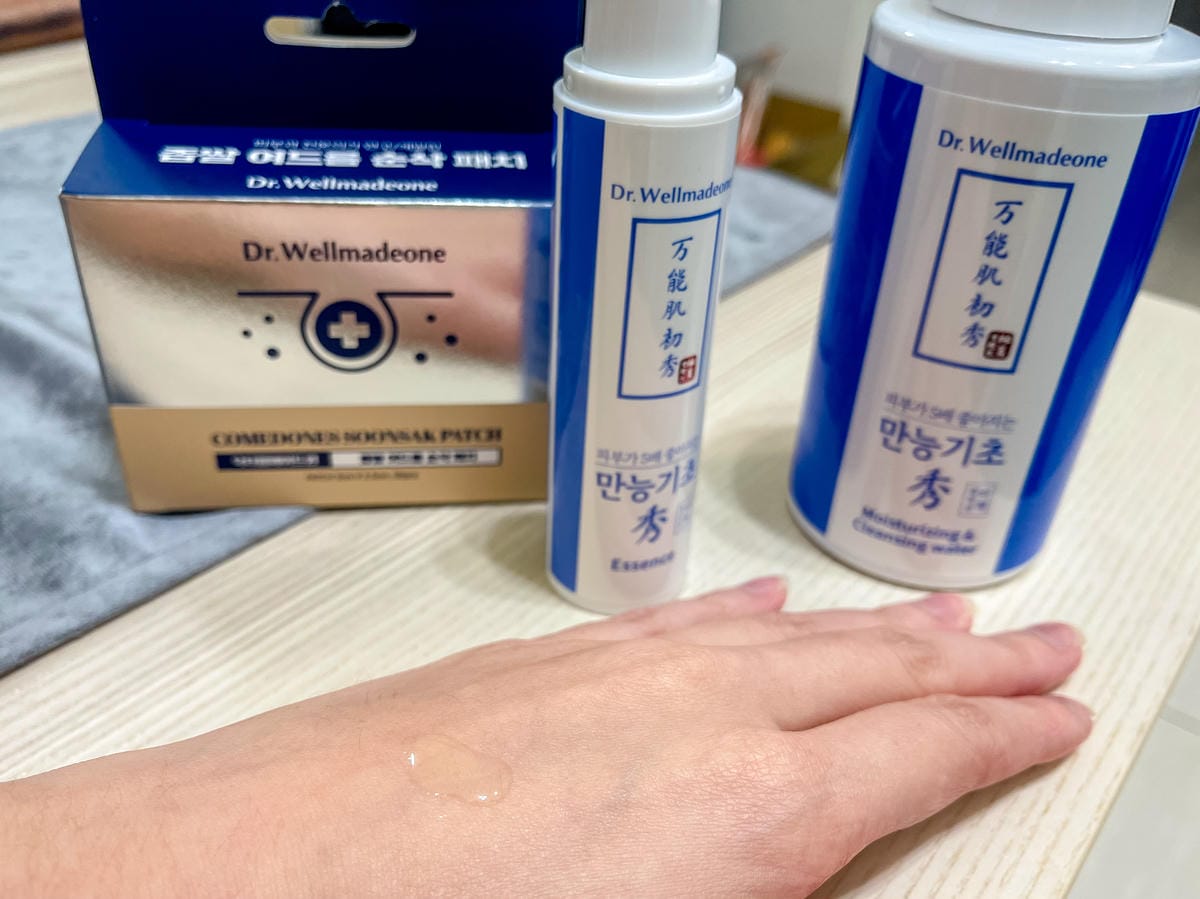 【好物分享】Dr.wellmadeone 蒂爲美完│韓國黃院 【好物分享】Dr.wellmadeone 蒂爲美完│韓國黃院