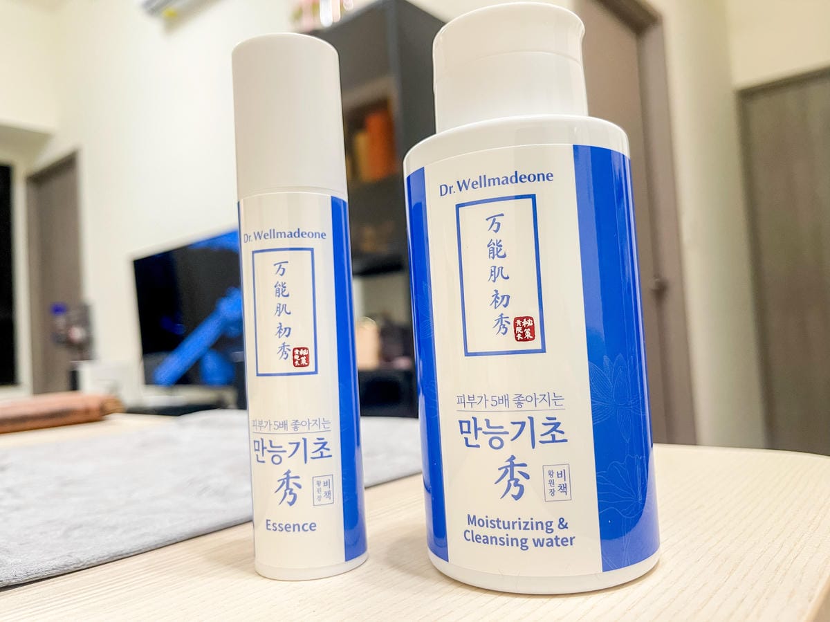 【好物分享】Dr.wellmadeone 蒂爲美完│韓國黃院 【好物分享】Dr.wellmadeone 蒂爲美完│韓國黃院