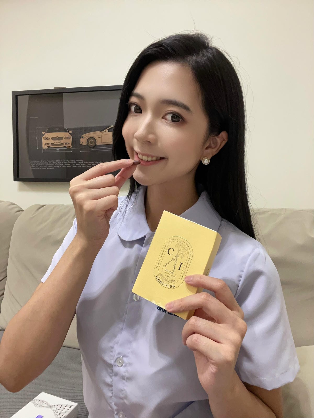 【好物分享】弘信生醫 MUICE禾慕│GAIA 蓋婭 CI能