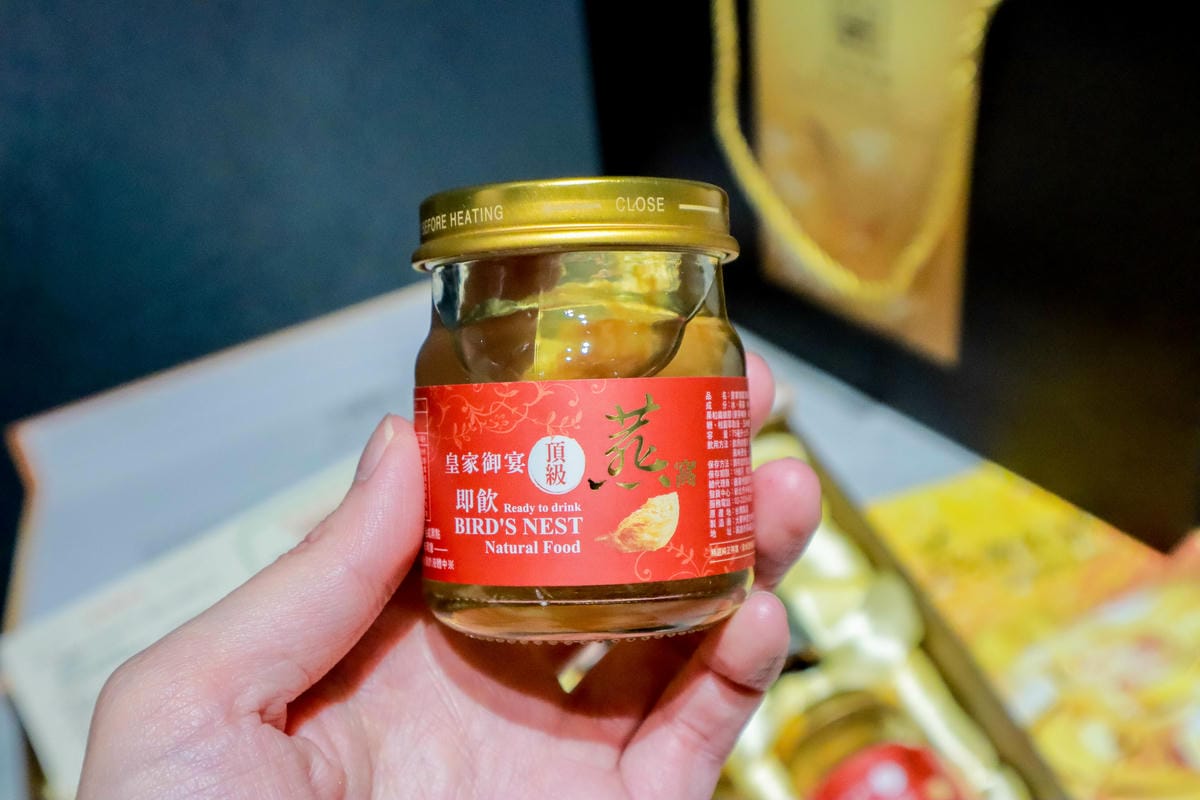 燕窩-7.jpg