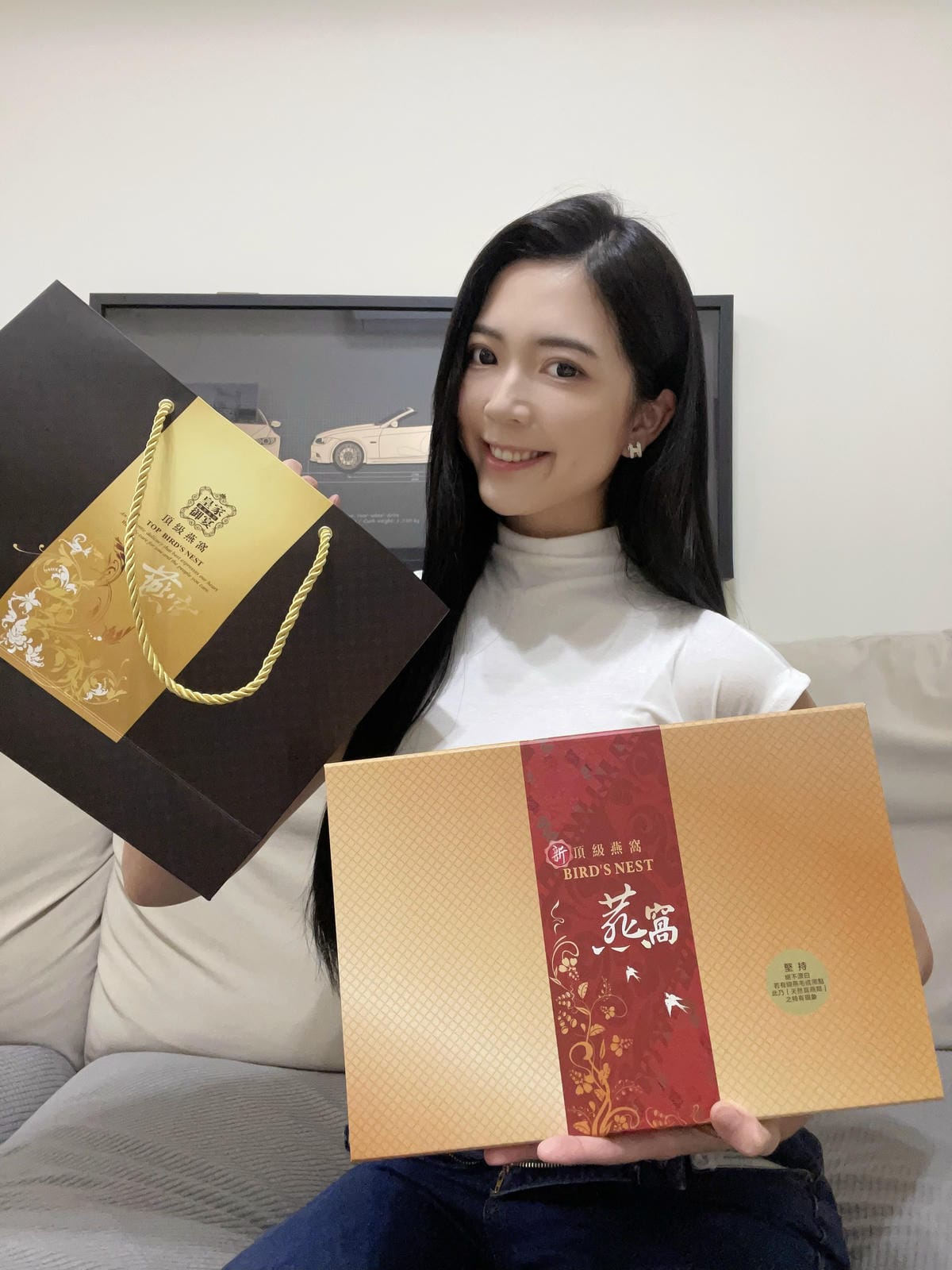 【好物分享】皇家御宴│極品新三合一燕窩禮盒│官燕盞、即飲燕窩