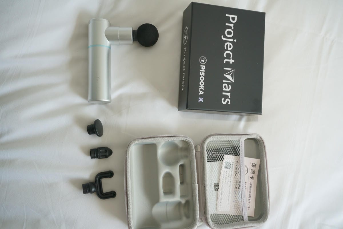 【好物分享】Project Mars火星計畫│官網折扣碼：y